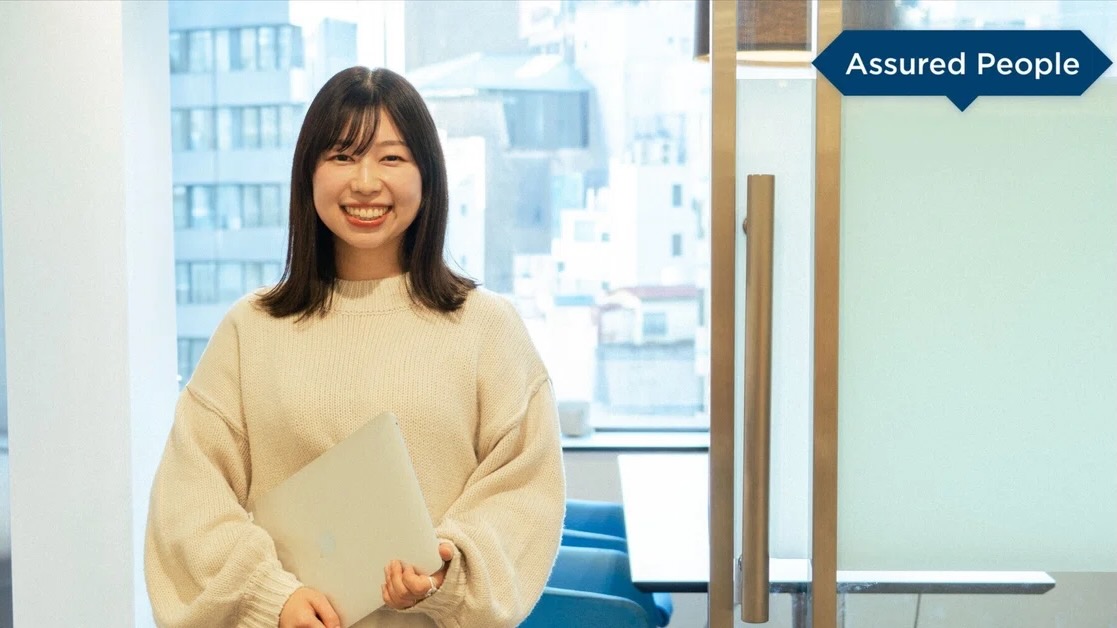 Assuredの価値を創り、伝え、浸透させていく。まだ世の中にない概念と向き合うマーケティングの面白みとは。