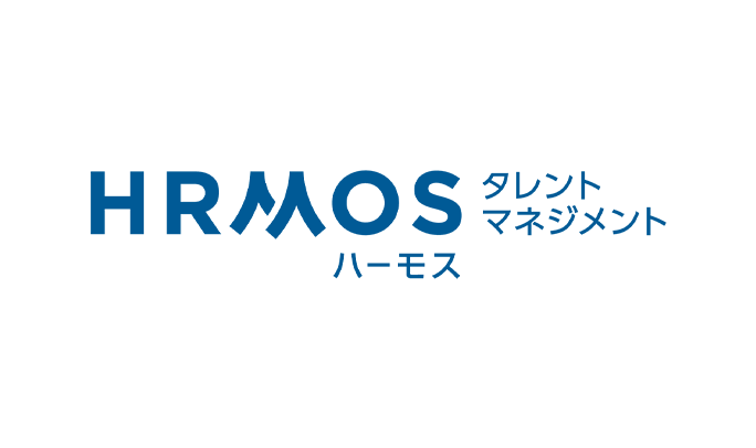 <span>HR Tech</span>人財活用システム「HRMOSタレントマネジメント」